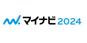 マイナビ2023