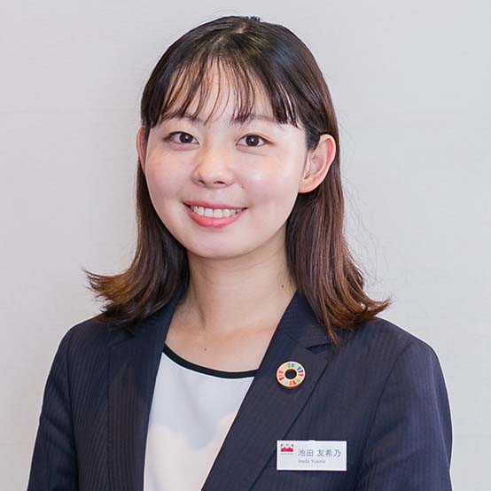 池田 友希乃