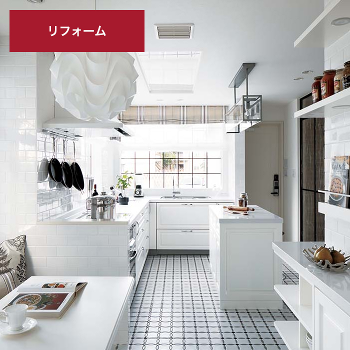 リフォーム福袋キャンペーン